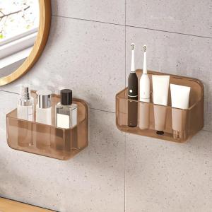 CGBE 2 Packs Cabinet Door Organizer, Acrylic Adhesive Shelf Wall Mounted Storage, Self Adhesive Shower Shelves Without Drilling, Automatic Draining Clear Shower Organizer for Bathroom(Amber)
