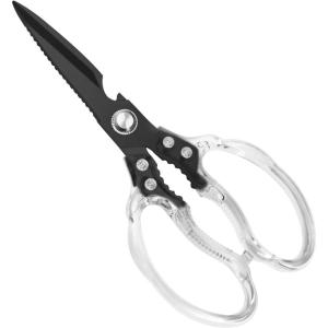 CGBE Kitchen Scissors, Multi-Purpose Kitchen Shears, Heavy Duty Dishwasher Safe Food Scissors for Chicken, Poultry, Fish, Meat & Herbs with Non-Slip Grips – Rosegold(Transparent Black)